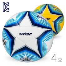 스타 축구공 더 폴라리스 2000 4호 SB234, 축구공 더 폴라리스 2000 (4호)-옐로우