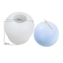 비 스틱 버블 큐브 양초 실리콘 몰드 아로마 테라피 석고 DIY 수제 비누 용품, Ball Shape