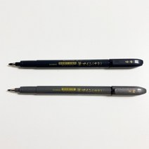 사경펜 캘리펜 우리말천수경 광명진언사경책 따라쓰기 사경펜 불교공부, 중간굵기5개