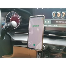 신형카니발전용 핸드폰거치대 ka4폰거치, 블랙