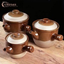 전통 약탕기 한약 도자기 뚝배기 냄비 전통 약재 약달이는 중탕기 제조기 중탕기, 3.0L