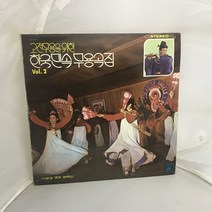 한국민속 무용곡집 LP / 엘피 / 음반 / 레코드 / 레트로 / A-180