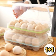 용기 2P 보관함 15구 트레이 달걀 투명 색상랜덤 계란