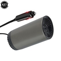공업용 산업용 열풍기 열풍건조기 12V 휴대용 자동차 히터 컵 모양 자동차 따뜻한 공기 송풍기 선풍기