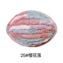 자이언트얀 벨벳 뜨개실 250g/공 부드러운 두꺼운 라인 청키 셔닐 양모 원사 벨벳 손 뜨개질 크로셰 DIY 담, 25 25