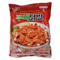 윈앙 업소용 (도매가격) 무뼈닭발 900g 1등 술안주 간편안주, 7팩