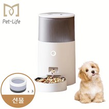 Pet-Life 스마트 반려동물 자동급식기 받침 목 보호 강아지자동급식기 카드 방지 식량 +받침+한국표준플러그 PL001, 받침x4