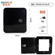 카라반 창문 수리 정비 환기창 마린 스퀘어 케이블 해치 화이트 안전 전기 키 보트 요트 RV 모터 홈 캠핑카 용 슬라이드 창, 01 Black