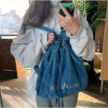 데님 복조리 백팩 배낭 가방 가벼운 여성 여행 작은, 다크네이비