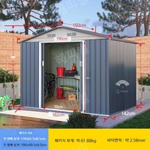 그레이 조립식농막 어닝 컨테이너 조립식창고 야외 농막 간이창고 이동식농막 간이창고, C