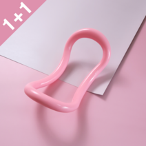 제로홈트 요가링 1+1 마이젠링 종아리알 종아리링 아사나 소프트 사이즈, 블루