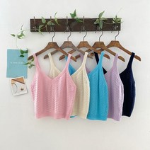 여자 레이어드 코디 부클 뷔스티에 데일리 끈 나시