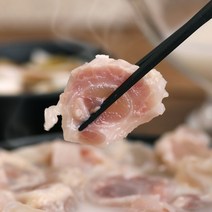 셰프애찬 알스지 수육 쫄깃쫄깃한 식감이 굿 도가니수육, 400g/1팩+겉300g(증정), 1개