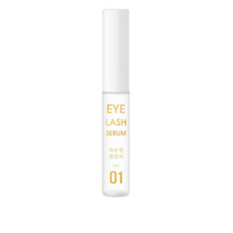 뷰티끄랩 속눈썹 영양제, 5개, 5ml