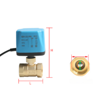 지역난방구동기 전기 2 패스 볼 밸브 220v 두 줄은 종종 12v 파이프 물 스위치, 상시폐쇄양방향DN401.5인치DC12V/24V