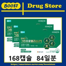 녹십자 면역앤 그린프로폴리스 츄어블캡슐 3통(12주분), 단일상품(3통)