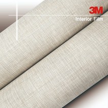 3M 패브릭시트지 인테리어필름 25종 시트지, FE087LinenFabric