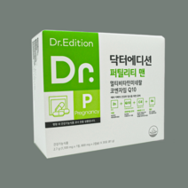 닥터 에디션 퍼틸리티 맨 1개월분 영양제 멀티 비타민 임신준비, 퍼틸리티 맨 (예비아빠) 1개월분