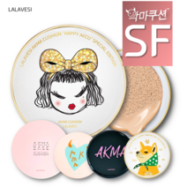 [라라베시 공식] 악마쿠션 촉촉커버 SF타입, 본품(블랙핑크), 옐로우21호, SF촉촉커버