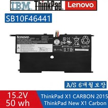 00HW003 SB10F46441 00HW002 SB10F46440 레노바 노트북배터리
