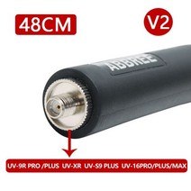 Abbree 워키 토키 CS 전술 접이식 안테나 SMA-여성 VHF UHF 듀얼 밴드 Baofeng UV-5R UV-16 UV-9R UV-S9 플러스, CHINA_48CM Length V2