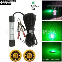 LED 고출력 수중 집어등 오징어 갈치 수중 서치라이트, 400w 그린 빛, 단일사이즈