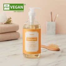 큐어실드 마온 퓨어리치 샴푸+트리트먼트 10종 미용실 대용량 약산성샴푸, 마온 매리골드 샴푸 1000ml (유자향)