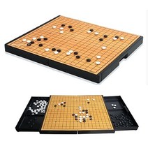 +[플렉스온]+자석놀이 바둑260mm x 224mm 보드게임 바둑판 폴더형판+[FLEXON]+