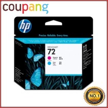 오케이전산 HP No.72 C9383A 정품헤드 빨강+파랑 플로터용 T1100ps, 1