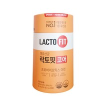종근당 건강 락토핏 코어 프롤린 생유산균 홈쇼핑 광고 선전 CF 유산균 전인화 장 건강 제품 식품 프로 바이오틱스 분말 스틱 라토피 라토픽 락토 랏토핏 락토빗 6개월 식약처 인증, 3통, 60포 (2개월분)
