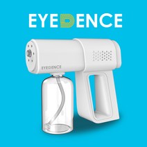 아이던스 소독건 방역건 방역기 분무기 자동스프레이 가정용 소독기 EDN-DIF365