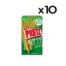 글리코 프리츠 사라다 69g 10개입 Glico