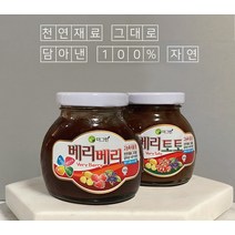 딸기잼 토마토잼 재료 무설탕 180g 2병세트 아로니아 레몬 고농축잼, 베리토토 토마토 아로니아 레몬 잼 2병