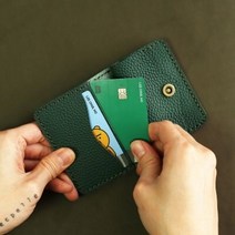 수제 가죽 동전수납 카드지갑 오플쑥색