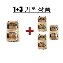 [미르쇼핑] *백설 롱슈가 하얀설탕 1봉지에 100스틱! 커피에는 하얀설탕 입니다요~, 미르쇼핑 롱슈가 1+3