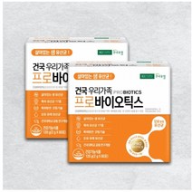 [건국대 건국유업] 건국프로바이오틱스 유산균 60포