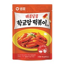 샘표 매콤달콤 학교앞 떡볶이, 125g, 2개