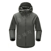 하드쉘자켓 수입밀리터리 밀리터리바람막이 미군바람막이 남성 야외 재킷 군사 전술 방풍 방수 재킷 경량 통기성 편안한 하이킹 재킷 남성