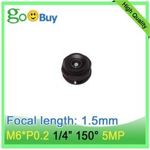 M6 EFL 1.5mm 핀홀 렌즈 미니 CCTV 카메라 5MP micropore 광각 150 degree 1/4 "8*8mm 홀더 휴대 전화 호환, 단일옵션
