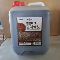 멸치액젓 9kg, 1개