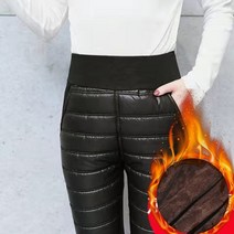 구스 다운 바지 패딩 우모복 등산 겨울 캠핑 백패킹 두꺼운 벨벳 안감 코튼 따뜻한 여성 탄성 허리 스키니 연필 캐주얼 대형