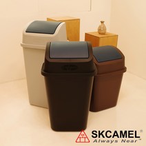 SKCAMEL 30 40 50L 입구가 넓은 L형 휴지통 카페 식당 사무실 업소용, 뚜껑 포함, 30L, 회색