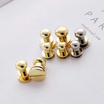 가죽 가방 솔트레지 솔트리지 6 8mm 4color 단추 재료 부자재, 8mm/흑니켈