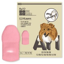 아이러브 강아지 미끄럼방지 염화칼슘 일회용 신발 72매+ 고탄력스트랩 72P, 72매+72개스트랩