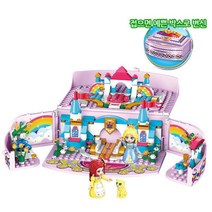 코어몰/ 레고 호환 블럭 인라이튼 시크릿 가든, 코어몰/ 레고 호환 블럭 인라이