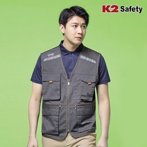 K2 라이크빈 작업복 LB2-612(gery)