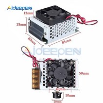 고전력 AC 220V 4000W SCR 전기 전압 조정기 조광기 온도 조절기 모터 속도 컨트롤러 팬 포함, 한개옵션0
