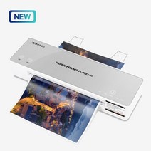 편리한 A3코팅기 PL-950 Plus 개인용 유치원 사무용 오피스 학원 복사기 데스크용품