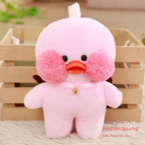 PKTOYS 오리인형 옷 액세서리 의류 가방 소녀 하트크리스마스 여자친구 선물 추천 선물 생일 가장 친한 친구, 분오리, 30센티 인형에 어울리며