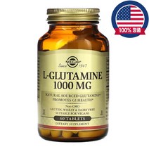 솔가 L글루타민 L-Glutamine 1000mg 프리폼 60정, 1개